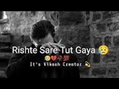 insta virol sad shayari collection, sad😕#brokenheart 💔#breakup 🥺romantic status #onesidelove