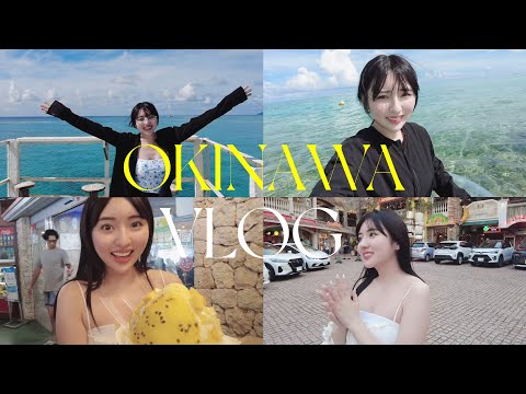 【VLOG】3泊4日沖縄旅行✈️🌺ナガンヌ島・おんなの駅・アメリカンビレッジ・沖縄グルメ✨家族旅行におすすめの沖縄観光【okinawa】