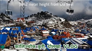 Kalinchowk, Kuri