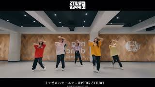 FRUITS ZIPPER 「フルーツバスケット」反転