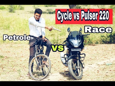 Cycle vs Pulser 220||Nana Patekar mimicry boy