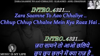 Zara Saamne To Aao Chhaliye Karaoke With Scrolling Lyrics Eng. & हिंदी