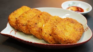 Making McDonald's Hash Brown at home.