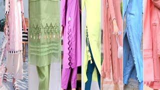 New Chak Daman Design For Girls| Trendy Side Chak Daman Design