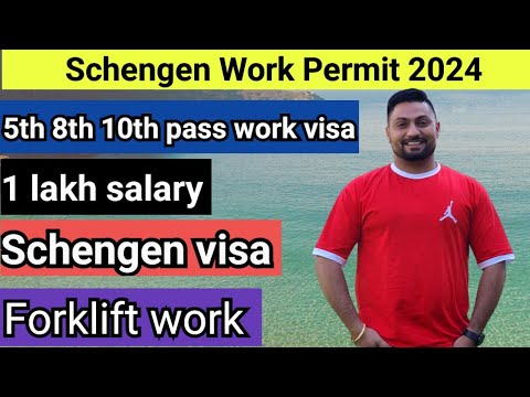 Greece work permit 2024 | Work permit in greece | apply now greece work permit for indians