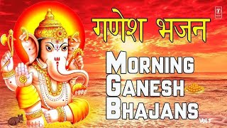 Ganesh Bhajan | Superhit Bhajan | Ganpati Bappa morya Bhajan|