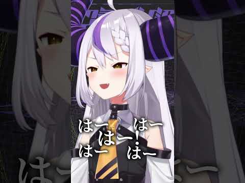 実は○○がバキバキなVtuberがこいつですwww【メン限切り抜き】 #shorts