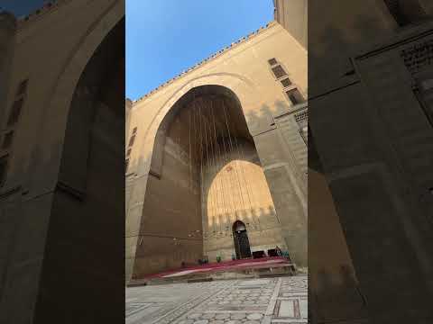 Imam singing at the Sultan Hasan mosque in Cairo, Egypt