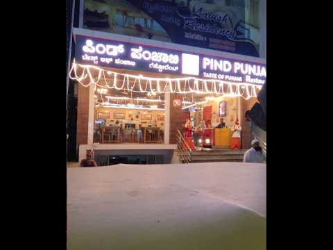 Pind Punjabi Restaurant || Rammurthy Nagar || #food #punjabi #resturant