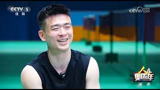 人在奧運年 "奶爸" 鄭思維  #羽毛球 #badminton #郑思维