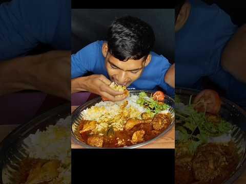 Chicken curry eating #shortsfeed #viralshort #shorts #asmr #short