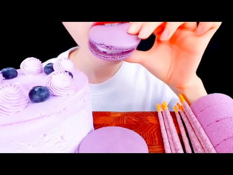 ASMR Purple Dessert, Cake Macaron Eating Vlog, 퍼플 디저트, 케이크 마카롱 먹기 @mellawnie