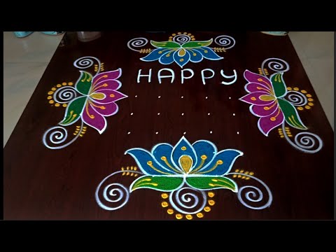 Sankranti muggulu 🦚beautiful sankranti chukkala muggulu#rangoli #festival #sankranthi  #muggulu