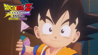 「ドラゴンボールZ KAKAROT」DLC「追加シナリオ：-DAIMA- 魔界の大冒険！ PART1」告知PV