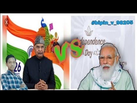 #comparison of #independenceday vs #republicday  🇮🇳🇮🇳🇮🇳 by #bipin_v_98205         Like and Subscribe