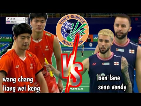 Round of 16 : wang/liang [CHN] vs ben/sean vendy [fra] | yonex-sunrise india open 2025