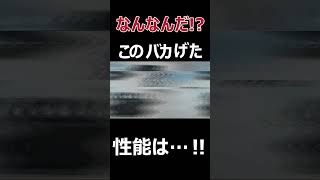 釣り用エアポンプ【クレイジービックポンプ】製作動画#shorts #ヤエン釣り#crazy_yaen #クレイジーヤエン ＃エアポンプ＃自作エアポンプ＃説明動画