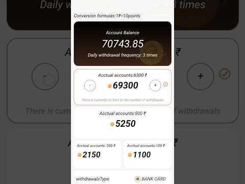 ART app se paise kaise kamaye| art refer and earn 💸💸#earnmoneyonline #earningapp #moneyearningapp