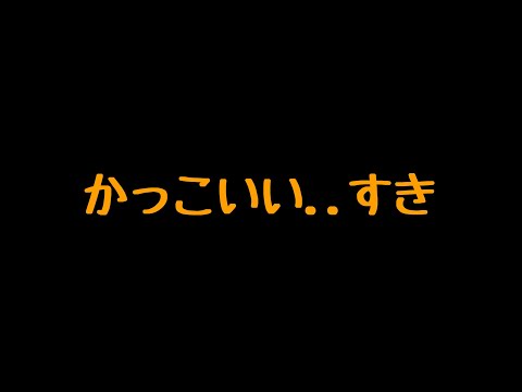 【ASMR】かっこいいばっか言ってくる彼女【男性向け/添い寝】