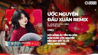 ƯỚC NGUYỆN ĐẦU XUÂN REMIX - JUNKI TRẦN HÒA X ORINN | MỘT RỪNG HOA MAI NỞ REMIX TIKTOK HAY NHẤT 2025