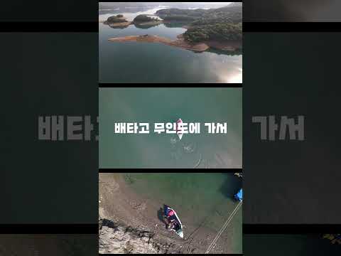 캠핑에 잘 어울리는 취미 2위