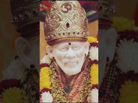 ऊँ साई नमो नमः | Om Sai Ram 🙏 #saibaba #sai #mantra #shortsfeed