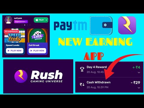 BEST EARNING APP | UNLIMITED PAYTM CASH | 2022 NEW APP | #patym | #paytmcash |