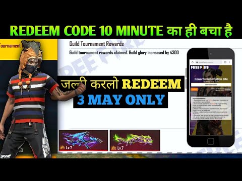 CLAIM FREE REWARDS | NEW REDEEM CODE TODAY | 3 MAY FREE REWARDS REDEEM CODE | GARENA FREE FIRE