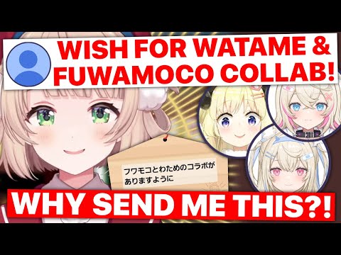 Chat Sends Wish For Watame + FuwaMoco Collab To Ui-mama... (Shigure Ui) [Eng Subs]