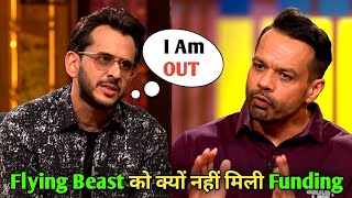 Flying Beast Gaurav Taneja Ko Funding Kyu Nahi Mili ? Shark Tank India Season 4