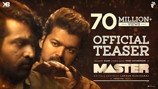 Master - Official Teaser | Thalapathy Vijay | Anirudh Ravichander | Lokesh Kanagaraj