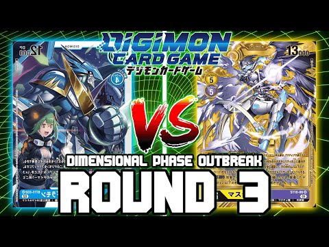 UlforceVeedramon VS Mastemon!! | Digimon Card Game: BT-11 Dimensional Phase Outbreak (ROUND 3)