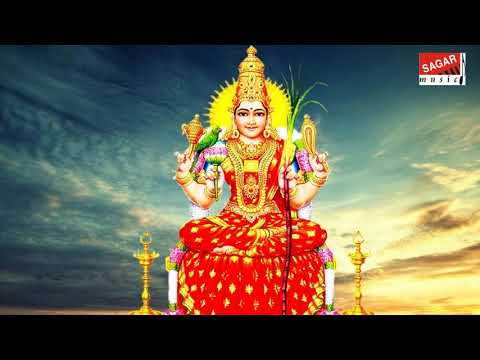 Sree Mangala Chandika Stotra | ಶ್ರೀ ಮಂಗಳ ಚಂಡಿಕಾ ಸ್ತೋತ್ರ|  S Janaki |