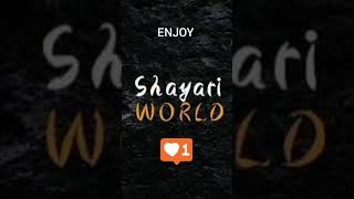 #shayarivideokaisebanaye, #shayaristatusediting #shayaristatus #sadshayri #relationship suno bey