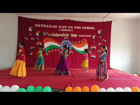 VEVEAHAM MATRIC HR SEC SCHOOL, DHARAPURAM  78TH INDEPENDENCE DAY CELEBRATION FOLK DANCE BY OUR KIDS