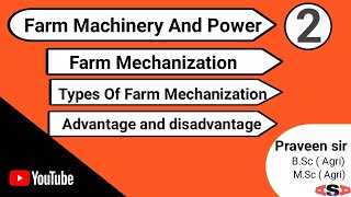 Farm Mechanization🚜