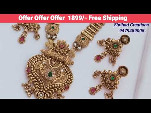 Brass High Gold New Combo Set With Price ||सबसे सस्ता और सबसे अच्छा ||  Wholesale Price ||