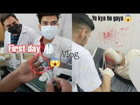 Hospital training shuru ho gayi 🏥🥼❤️#hospital #medicare #training #subscribe #himachal_pradesh