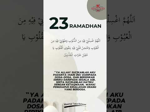 KCSB | 23 Ramadhan 1445H #Ramadhanday23 #shortsvideo #islam #fastingmonthoframadhan