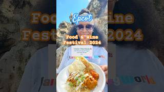 INDIA | Epcot International Food & Wine Festival #epcot #foodandwinefestival #disneycreator