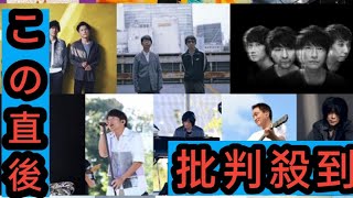 B’z、〈ap bank fes ’25〉に出演決定　小林武史や桜井和寿らのBank Bandと共演