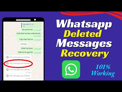 How to Recovery WhatsApp Deleted Messages | How to See WhatsApp Deleted Messages