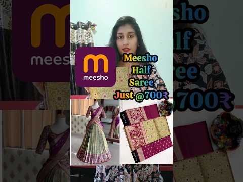 Meesho లో Half Saree కేవలం 700 మాత్రమే #shorts #halfsarees #meesho #saree #langavoni #trending #yt