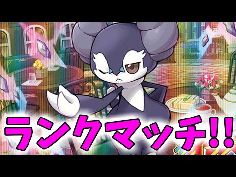 【LIVE】3桁に行きたい初心者へ　イエッサンを使いなさい【ポケモンSV】