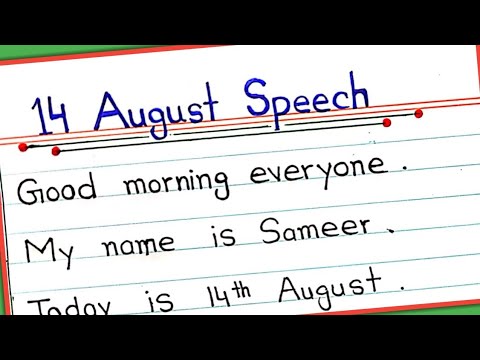 14 August Speech in English || Independence Day 10 lines speech