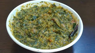 Siru Keerai kadayal | Siru Keerai Masiyal | Green leaf kadayal | keerai Kadayal Recipe