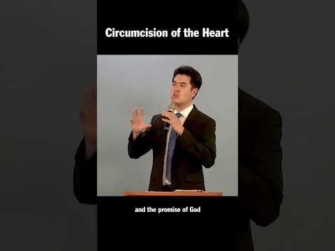 Circumcision of the Heart / Gukebwa kumutima - Senior Pastor Benjamin KO