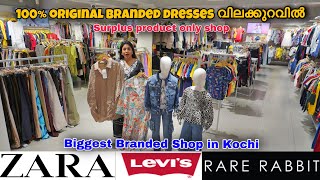 Surplus Clothes In Ernakulam | Levi’s,Zara,Vera Moda,Rare Rabbit Brands In Wholesale & Retail