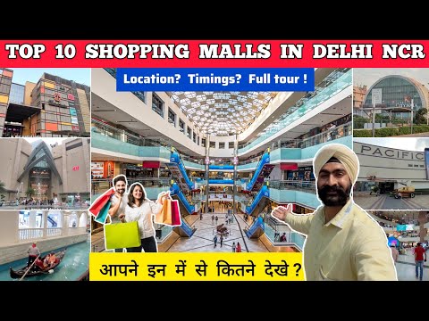 Top 10 malls in delhi ncr | Shopping malls in delhi ncr Best delhi mall shopping gurgaon noida mall