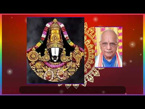 Jaya Jaya Venkata Ramana - జయ జయ వేంకట రమణ